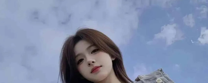 看一眼就心动的女神--欢迎接龙