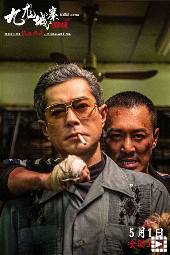 20240409110931189045.jpg 20240409110931189045.jpg