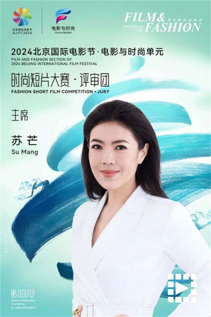 20240413113840555506.jpg