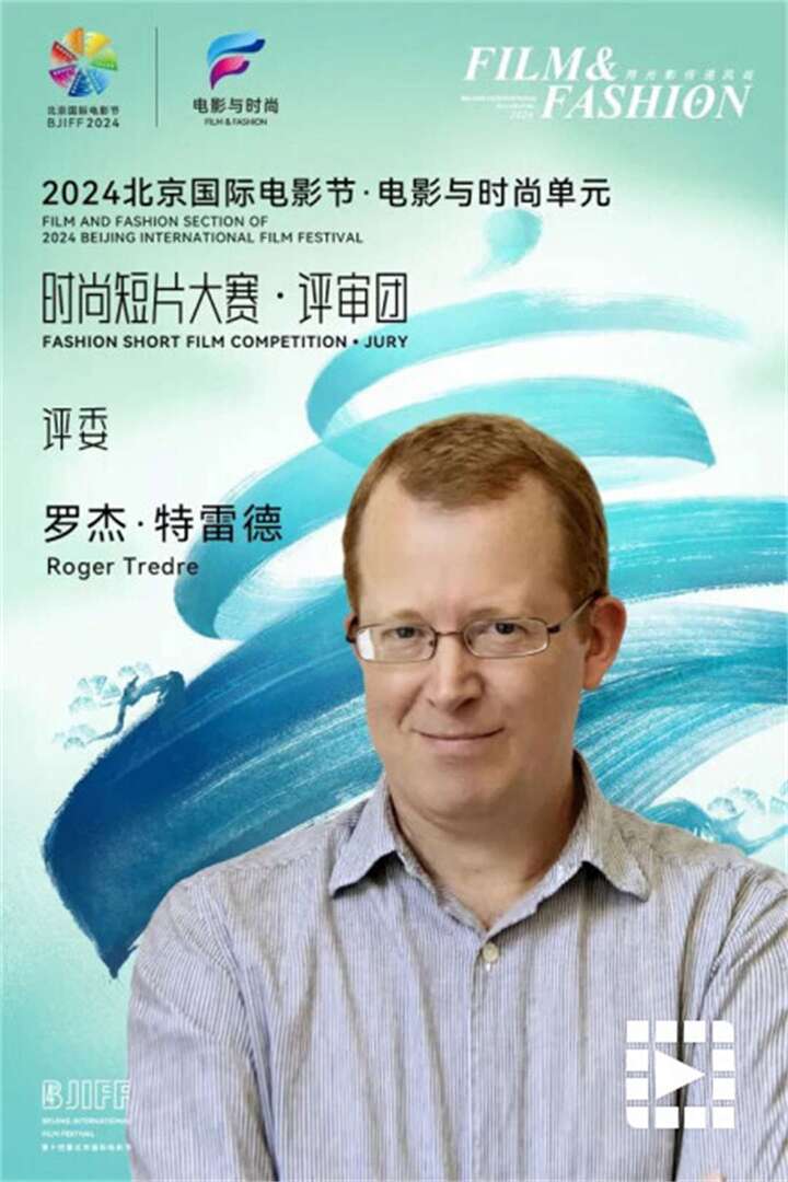 20240413113927583286.jpg