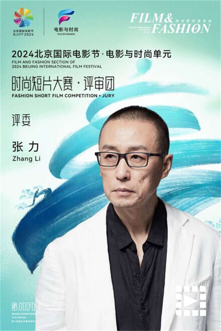 20240413114014889901.jpg