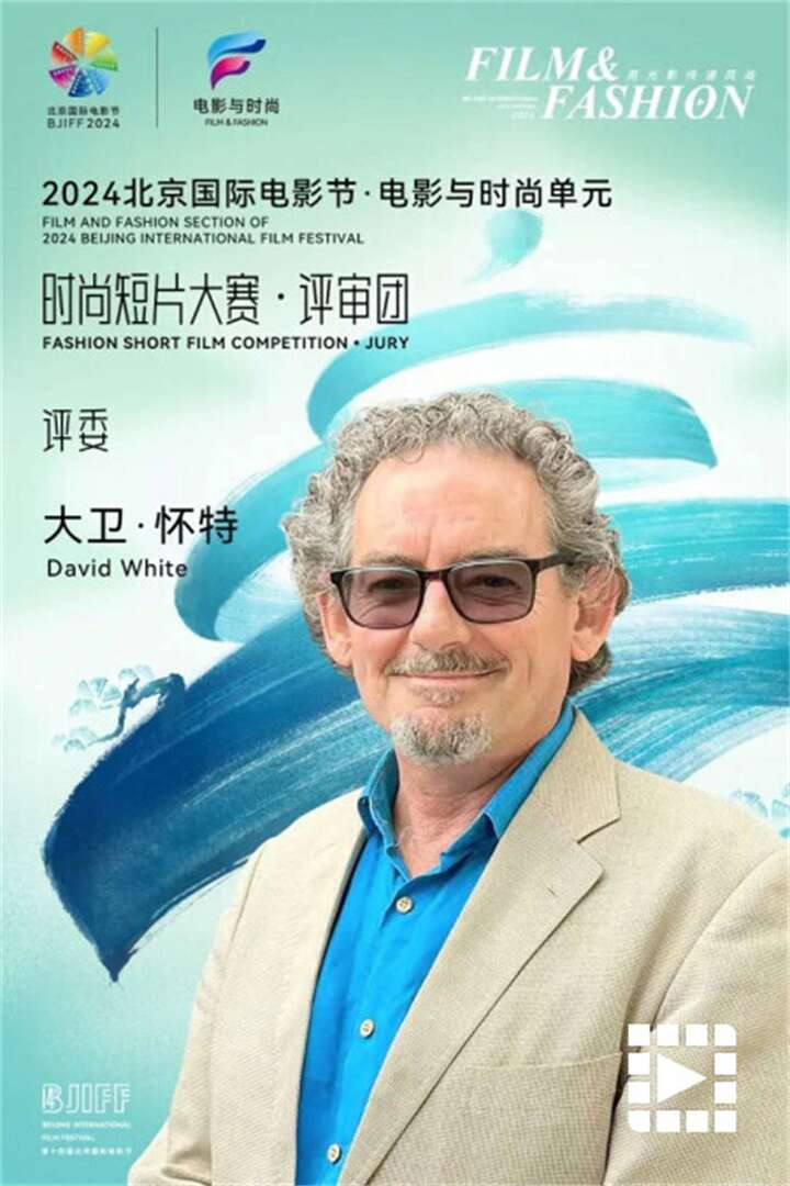 20240413113856610961.jpg