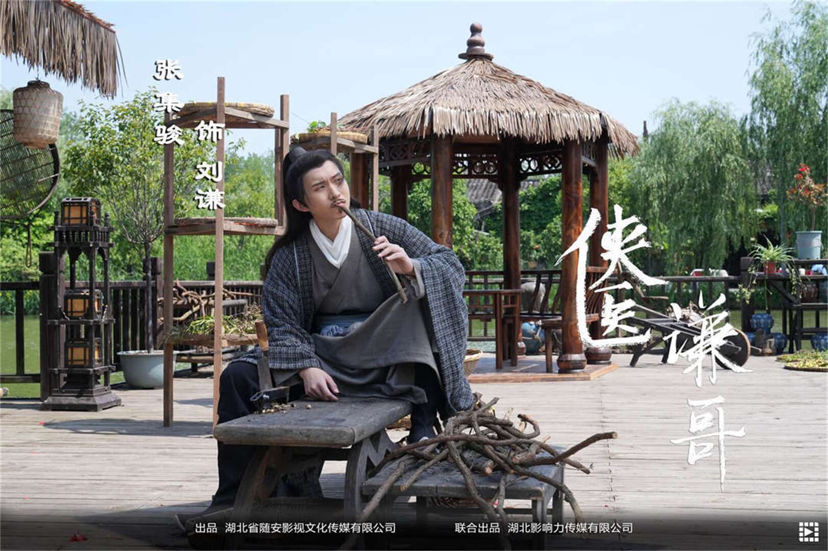 刘谦1.jpg