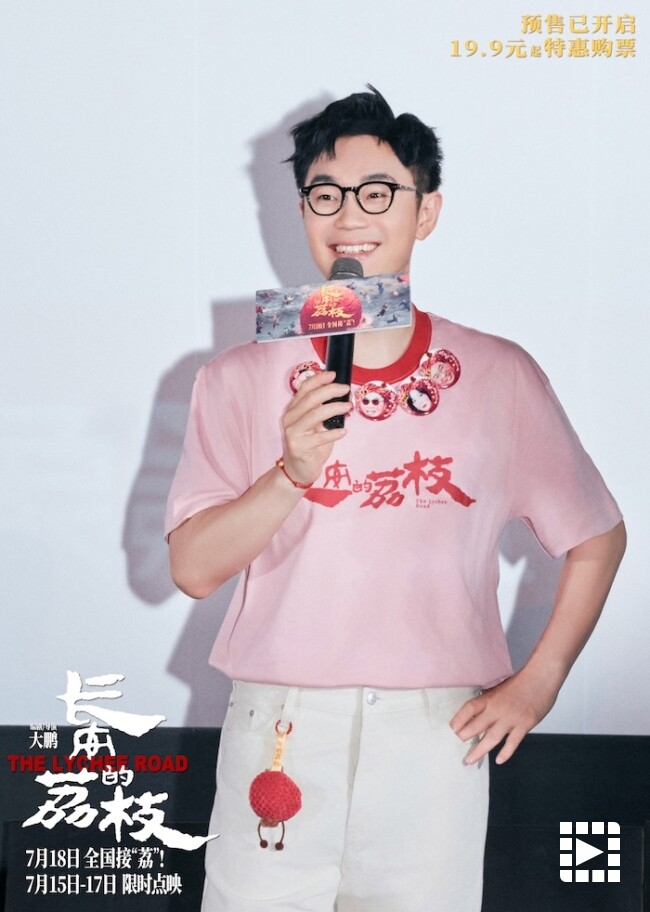 a39773ed-b436-41ee-b4bb-a3ca741473af.jpg