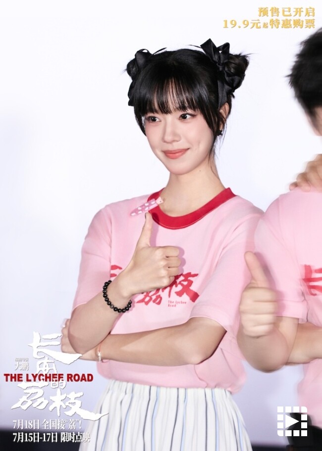 e906b79b-58b5-44e5-afeb-e825accfe2d2.jpg