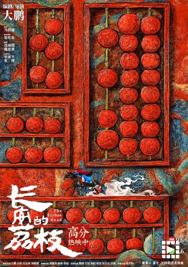 bf652e75-8dc8-4119-bc3c-ca50f397c689.jpg