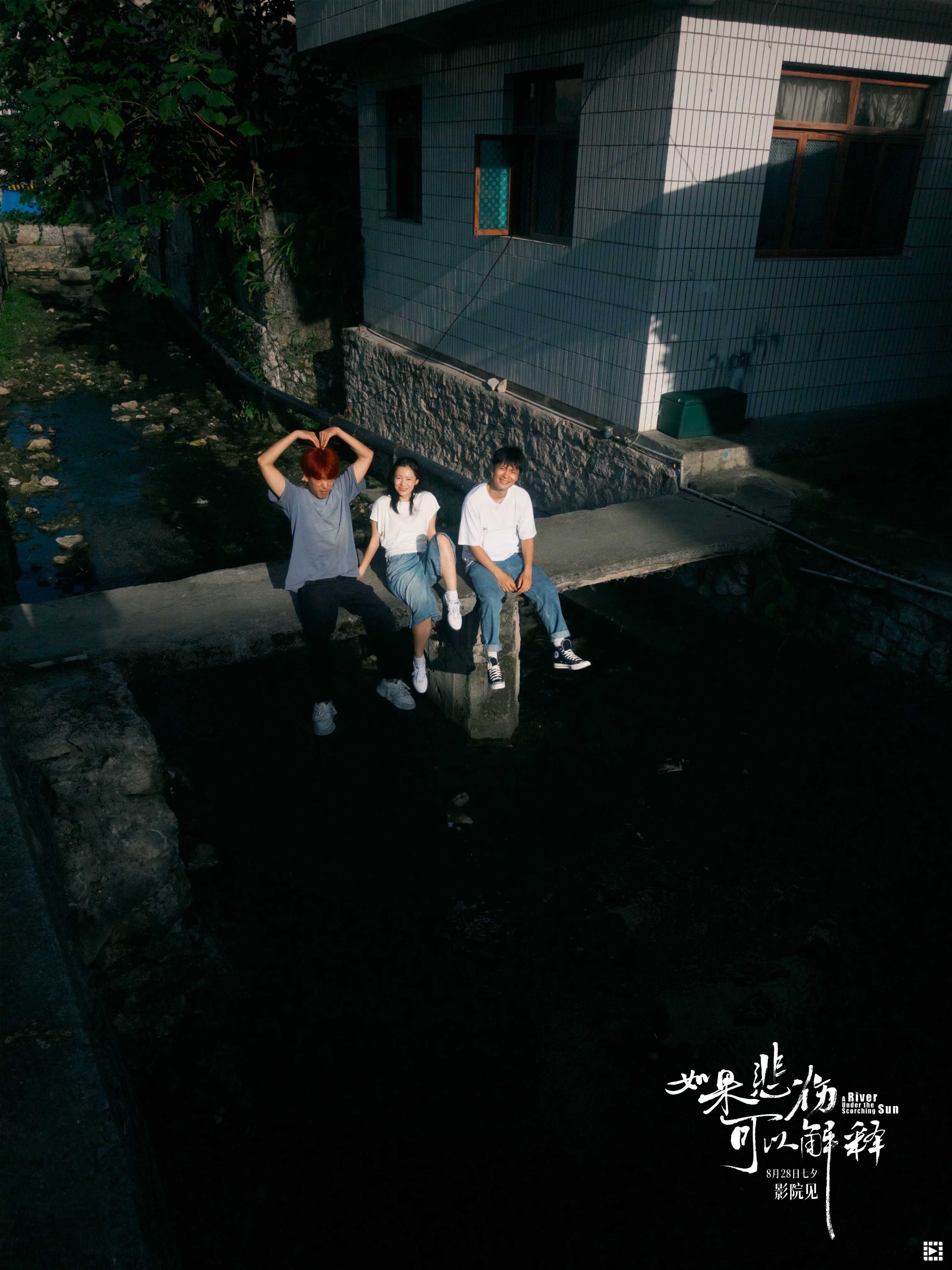 7ce92ed632456ab76d02c65a0090cdce.jpg