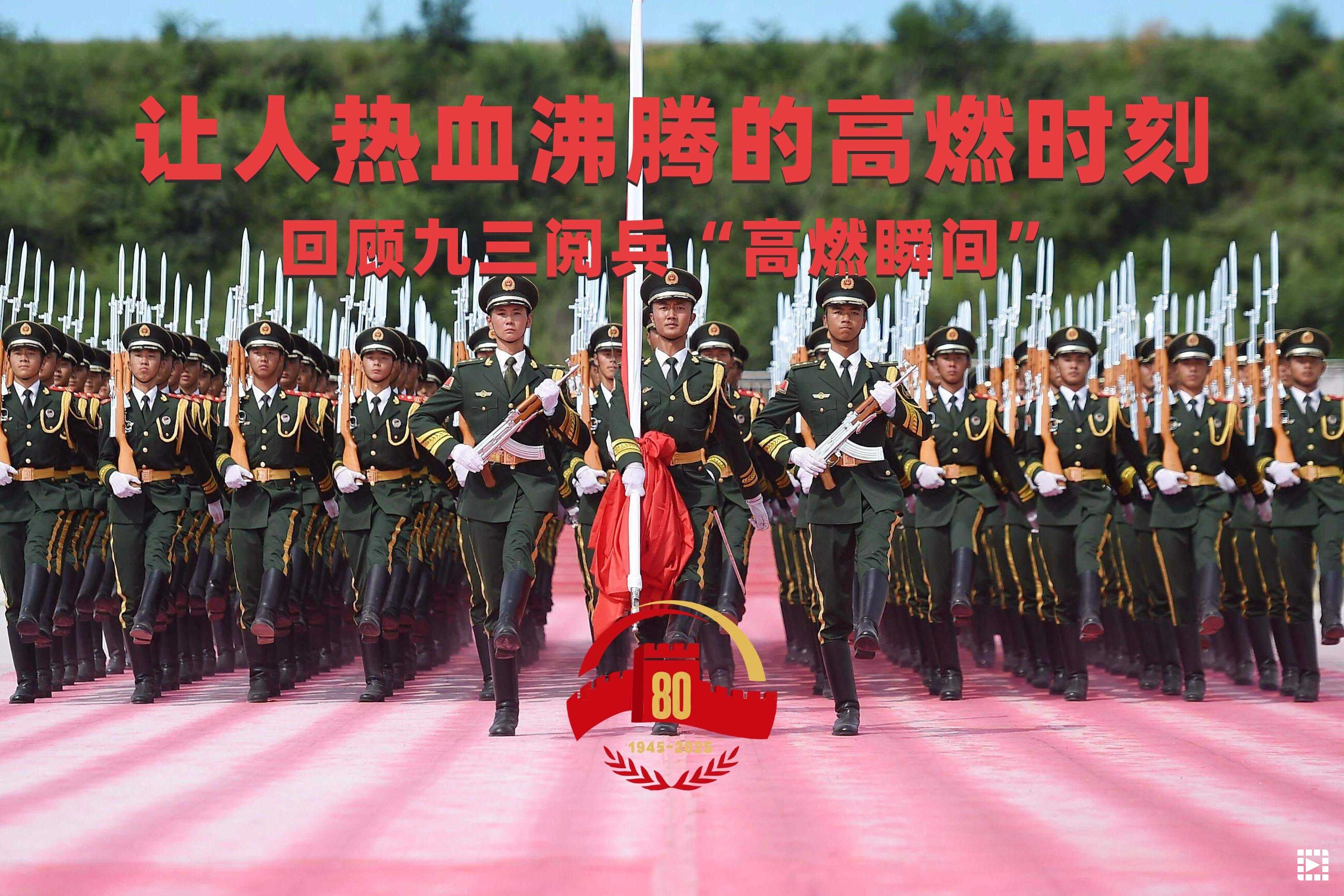93.jpg