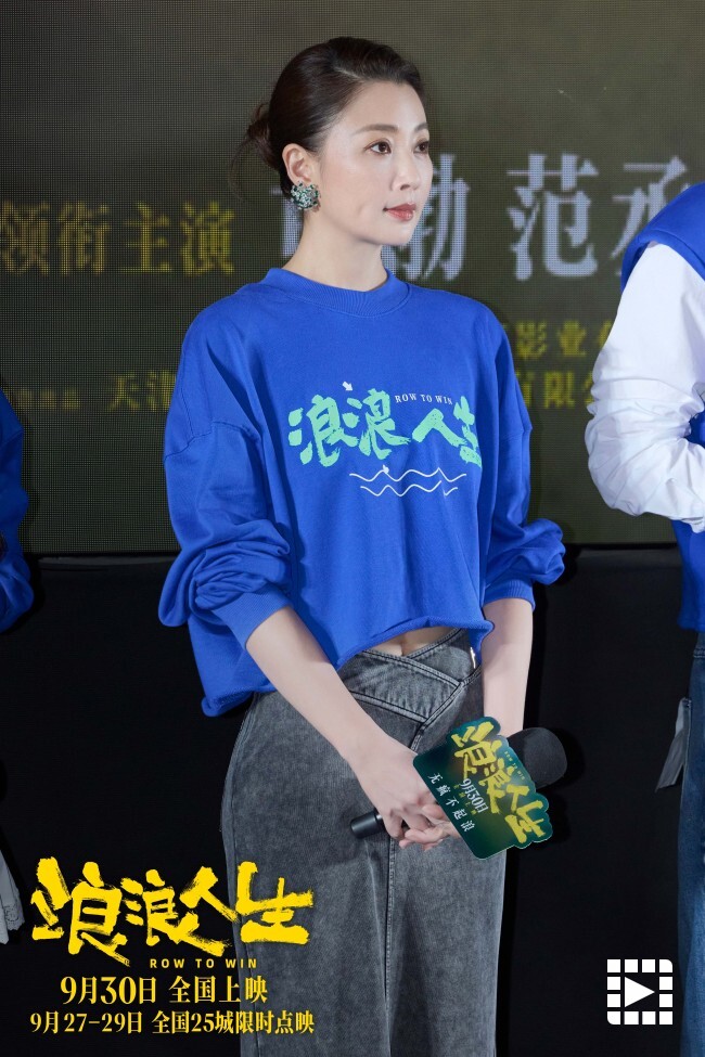fd0b2529-a7c4-49da-9c03-275b5a94a50a.jpg