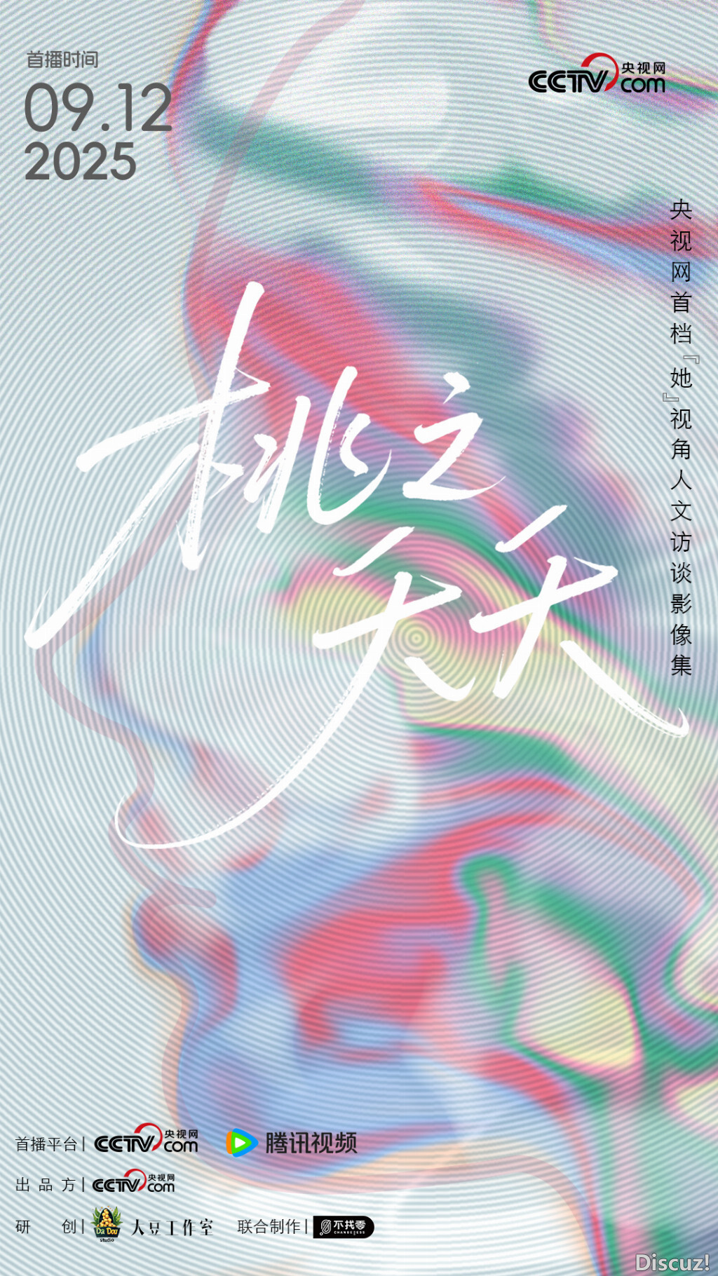 965096a7-41b7-4cff-8756-2c23acc56d13.jpeg 965096a7-41b7-4cff-8756-2c23acc56d13.jpeg