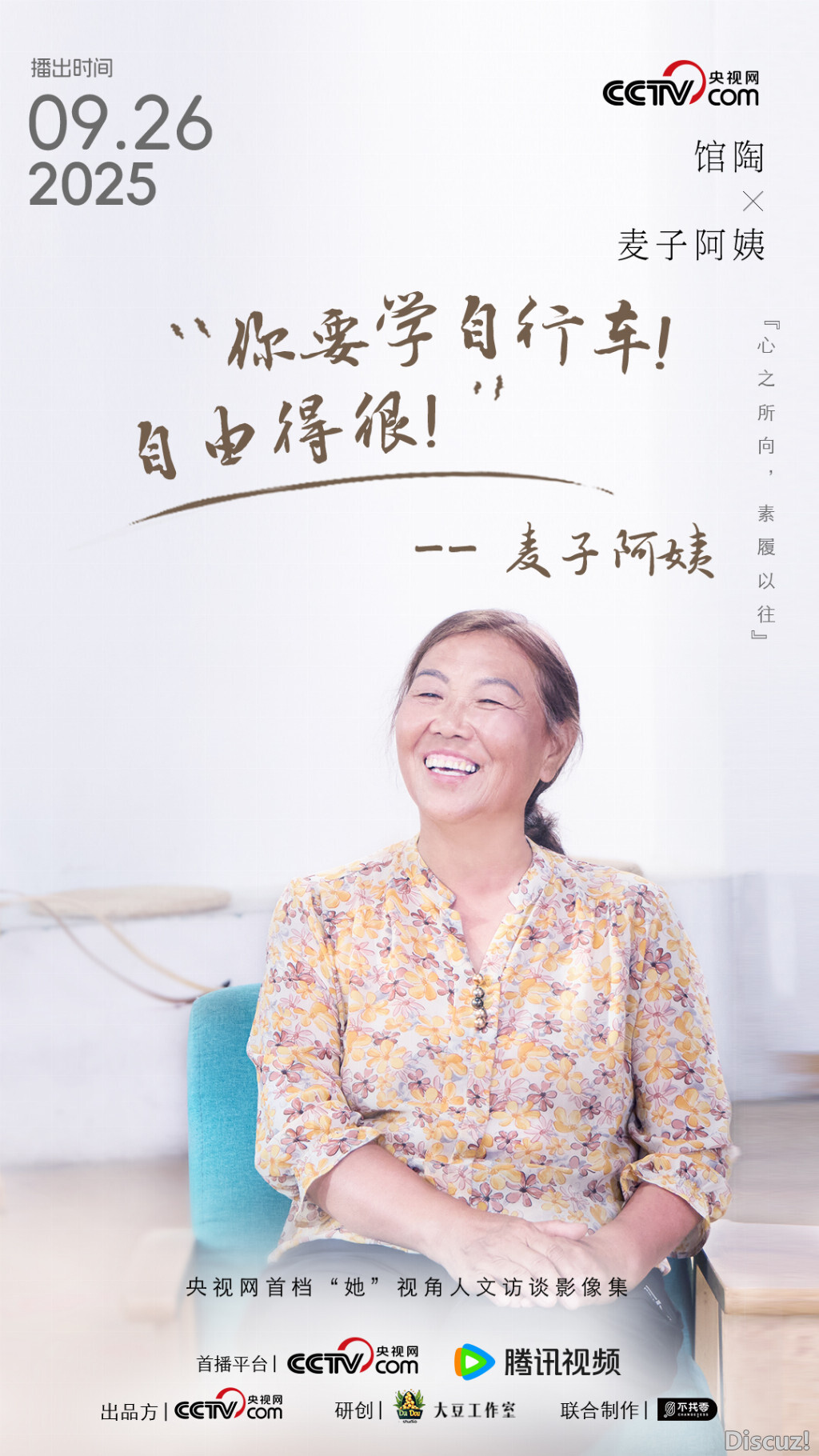 9acd962e-5102-4963-a155-b086aff80bb0.jpeg 9acd962e-5102-4963-a155-b086aff80bb0.jpeg