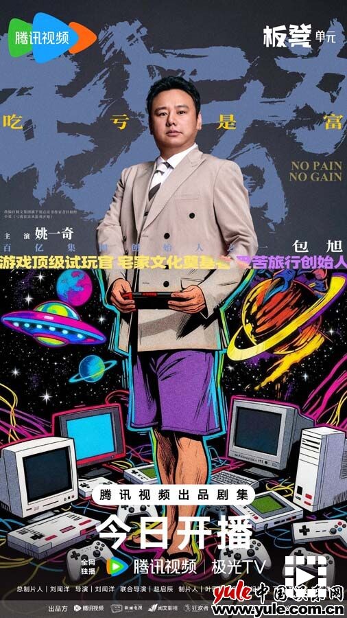 20260131023706945.jpg