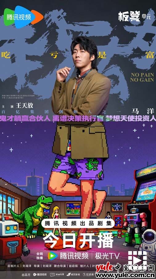 20260131023705830.jpg