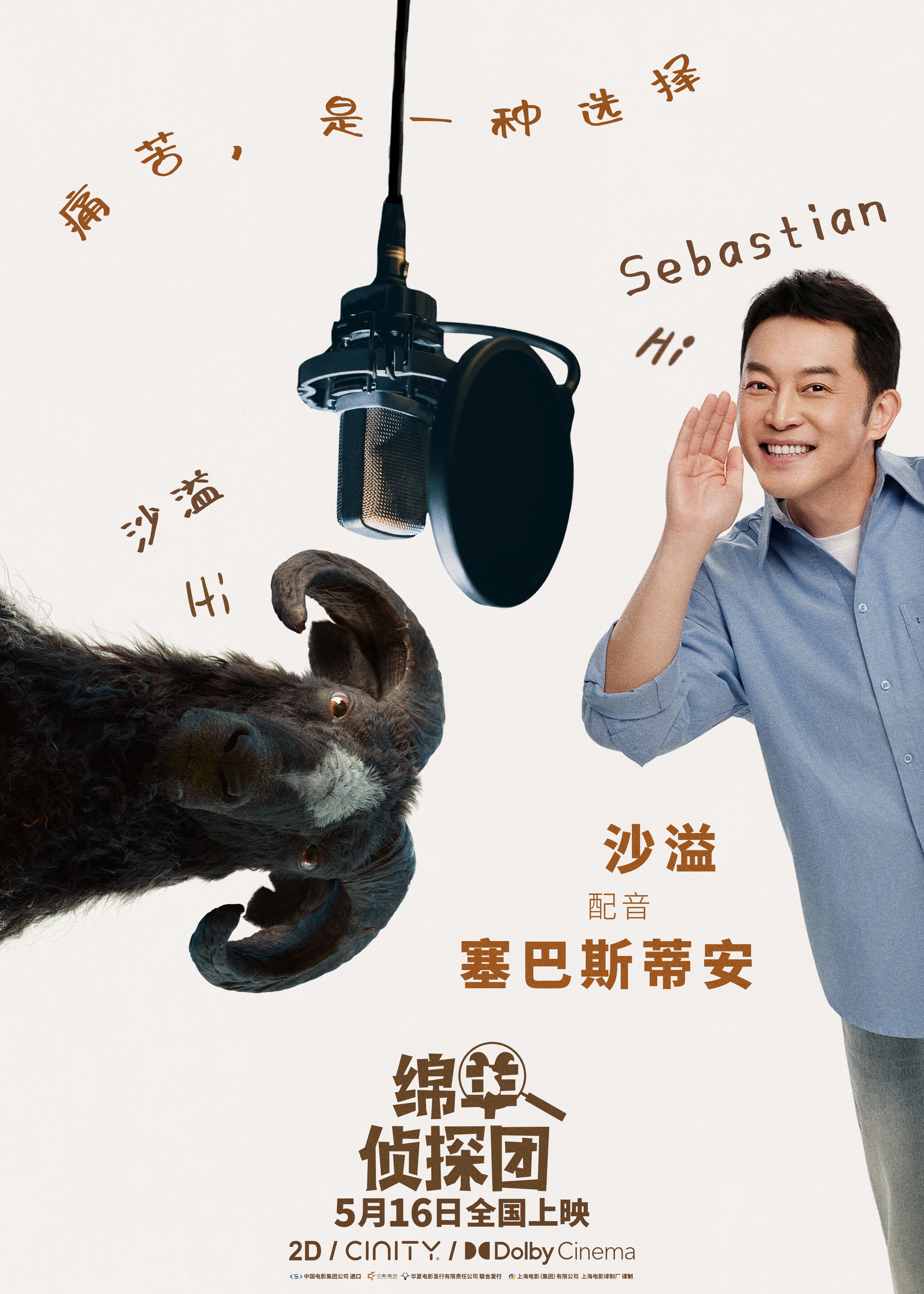 e429585bb789a18dd44ea9dc7abe91c4300a3.jpg