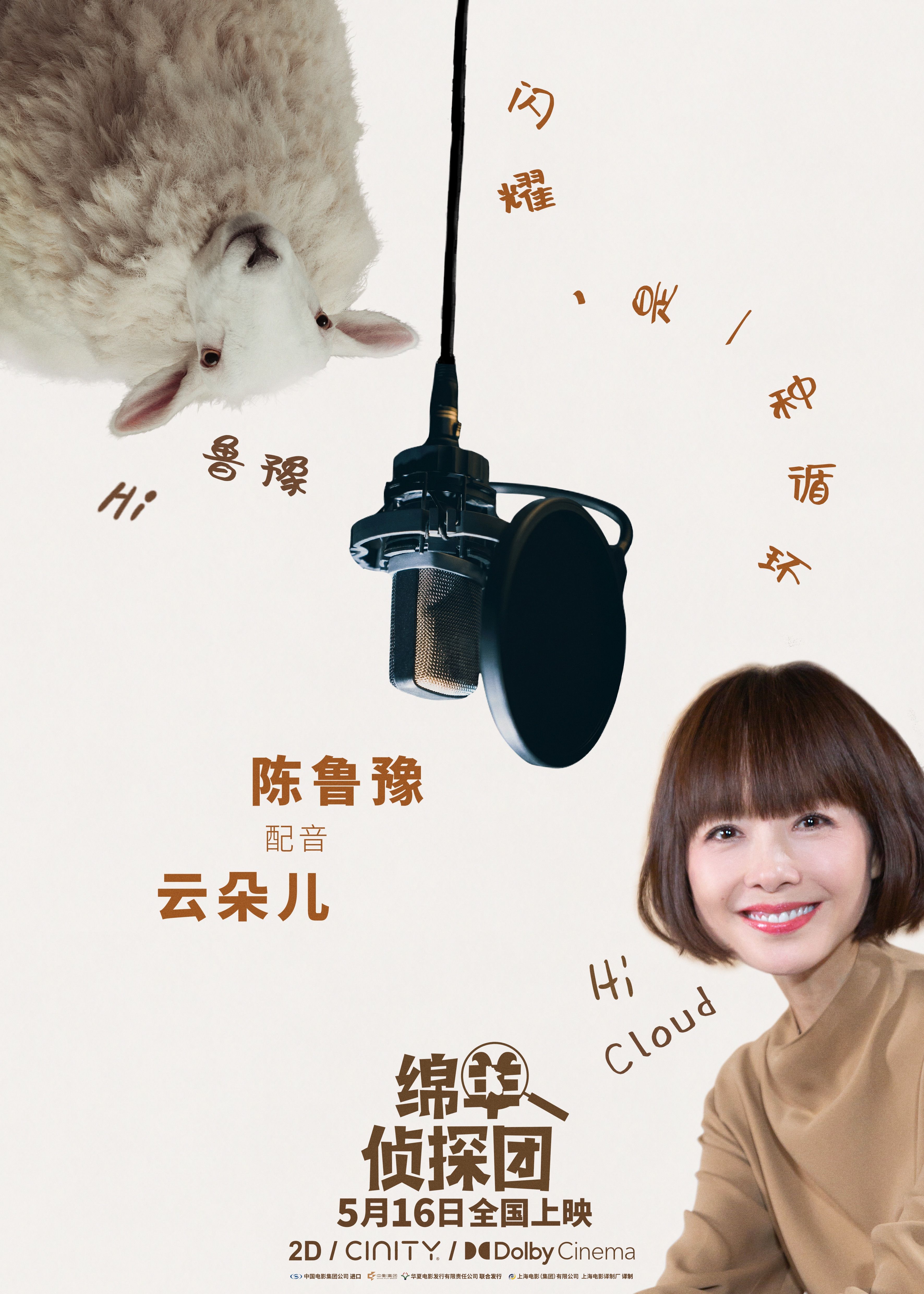 e429585bb789a18dd41fae4d7940775698e3d.jpg