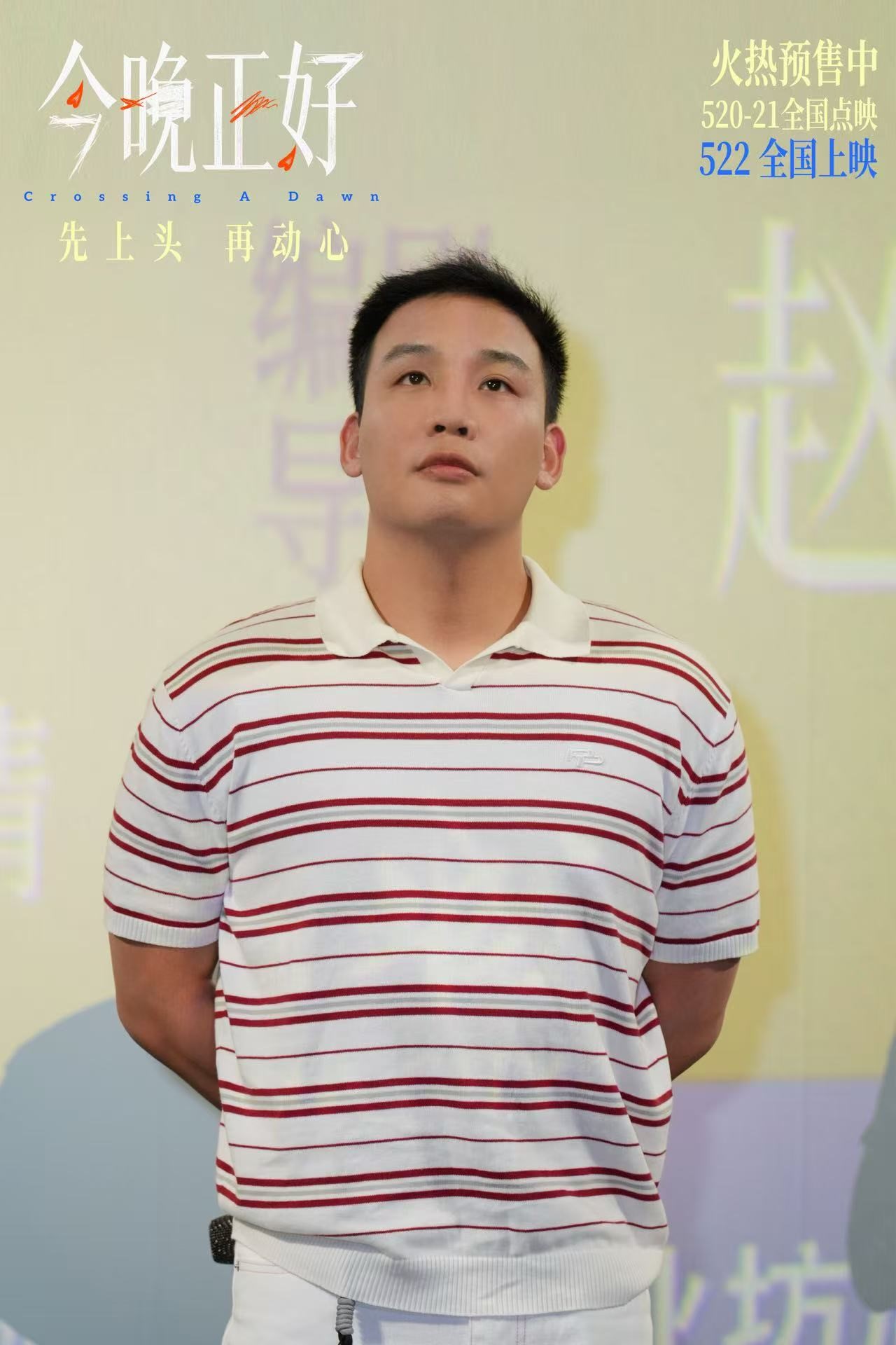 20260519102952278.jpg