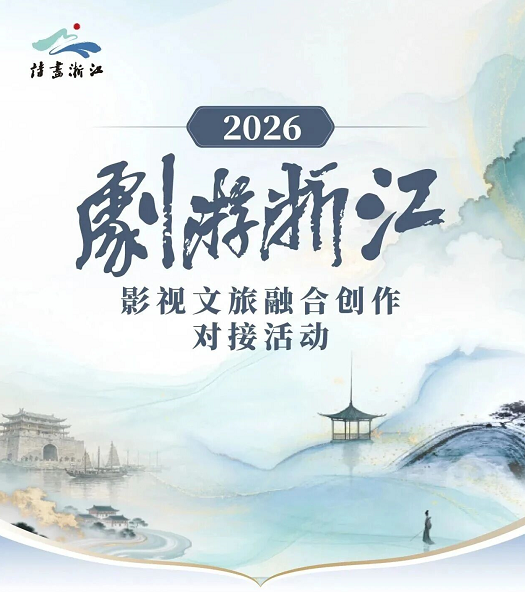 20260602033353604.png