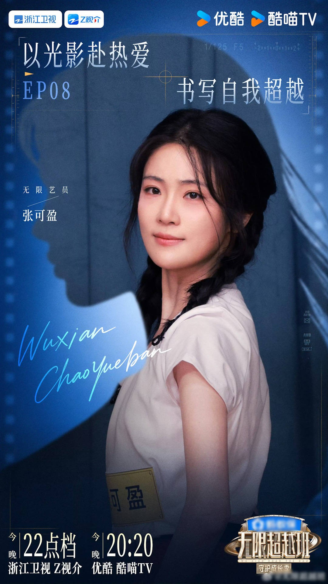 386830d22b101a5.jpeg