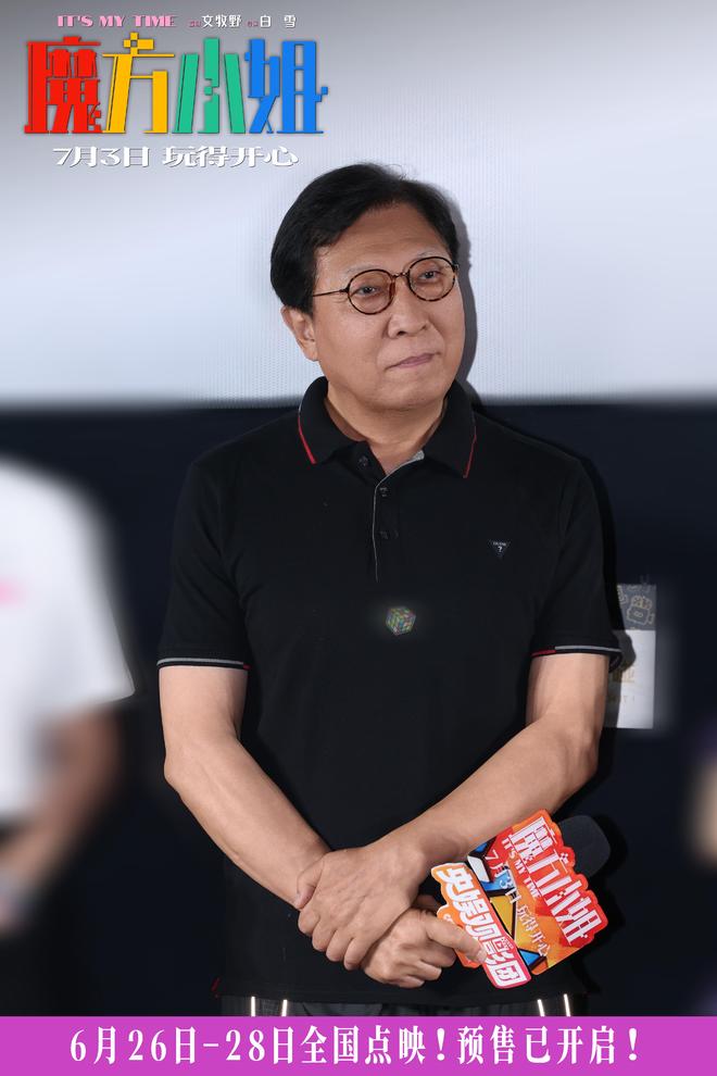 url=http://dingyue.ws.126.net/2026/0626/589e8045j00th844f00wtd0033404mog.jpg