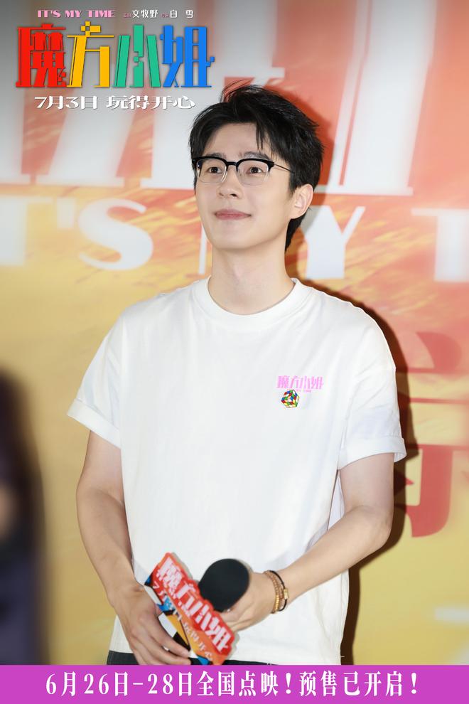 url=http://dingyue.ws.126.net/2026/0626/7786a6d2j00th844f00skd0033404mog.jpg