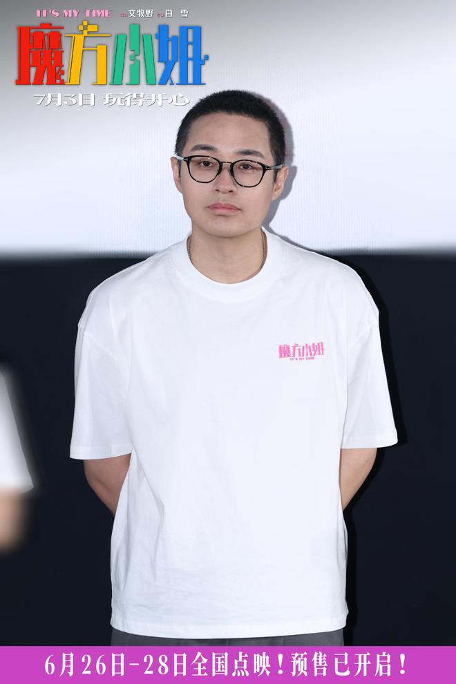 url=http://dingyue.ws.126.net/2026/0626/957082baj00th844f00rxd0033404mog.jpg