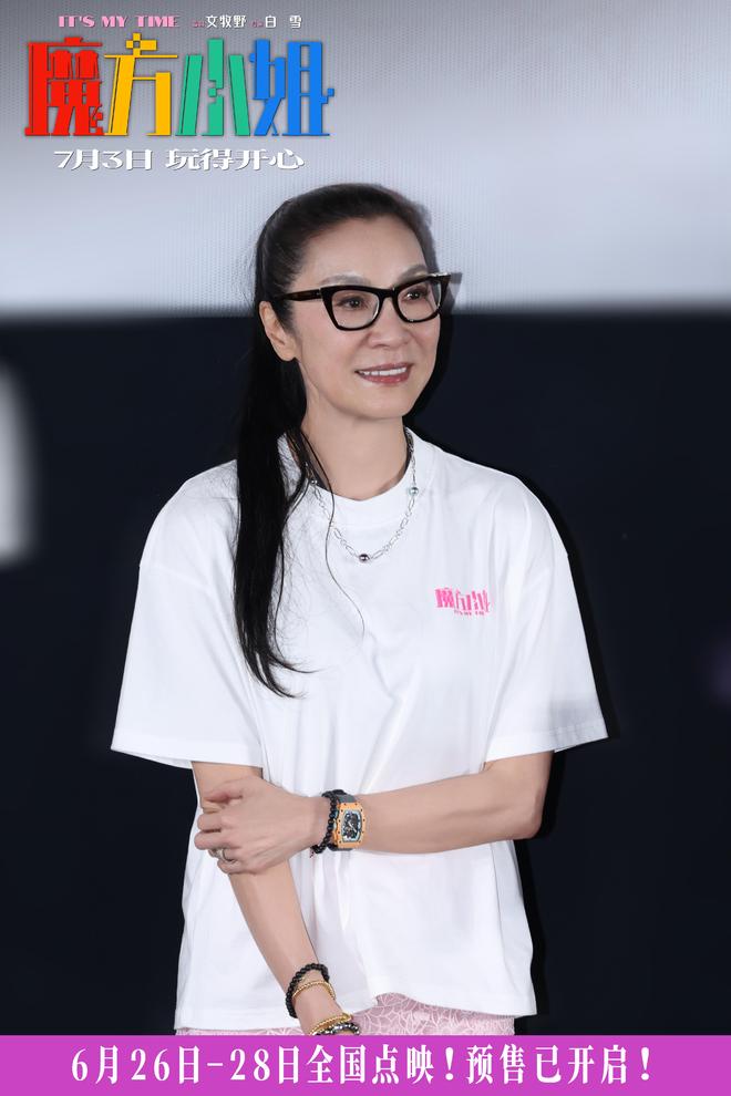 url=http://dingyue.ws.126.net/2026/0626/65262d59j00th844f00uid0033404mog.jpg