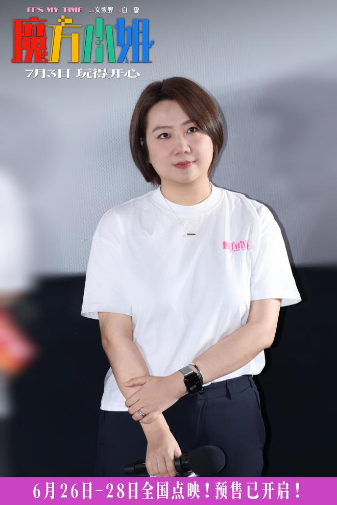 url=http://dingyue.ws.126.net/2026/0626/25aeb167j00th844f00yld0033404mog.jpg