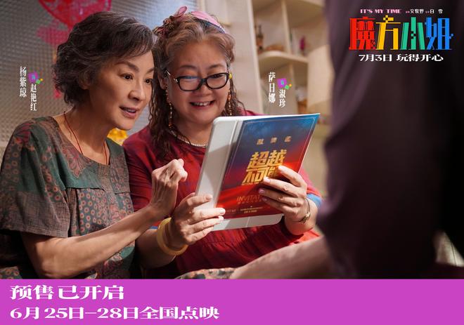 url=http://dingyue.ws.126.net/2026/0626/1d08e4c5j00th844f01lkd004tc03dgg.jpg