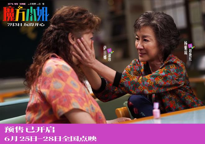 url=http://dingyue.ws.126.net/2026/0626/a52852b4j00th844f01vad004tc03dgg.jpg