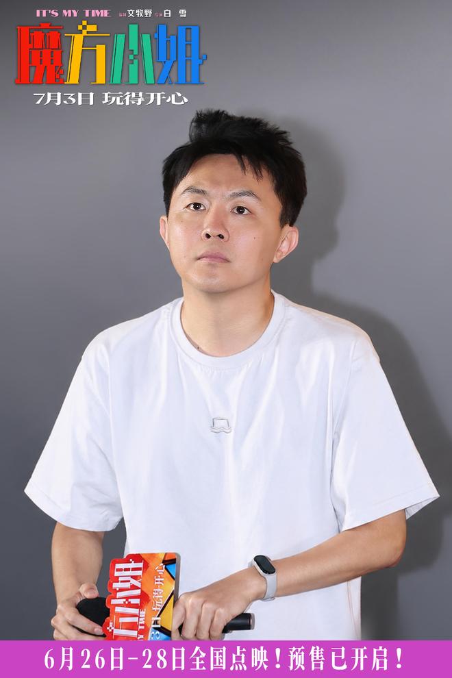 url=http://dingyue.ws.126.net/2026/0626/50d4074dj00th844f00opd0033404mog.jpg