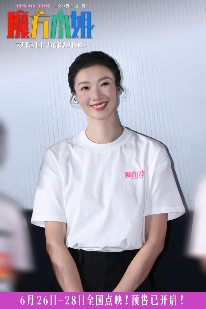url=http://dingyue.ws.126.net/2026/0626/58221626j00th844f013ed0033404mog.jpg