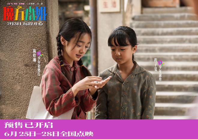 url=http://dingyue.ws.126.net/2026/0626/376f0870j00th844f01y8d004tc03dgg.jpg