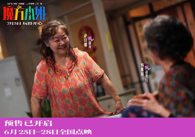 url=http://dingyue.ws.126.net/2026/0626/1e0136dcj00th844f025nd004tc03dgg.jpg