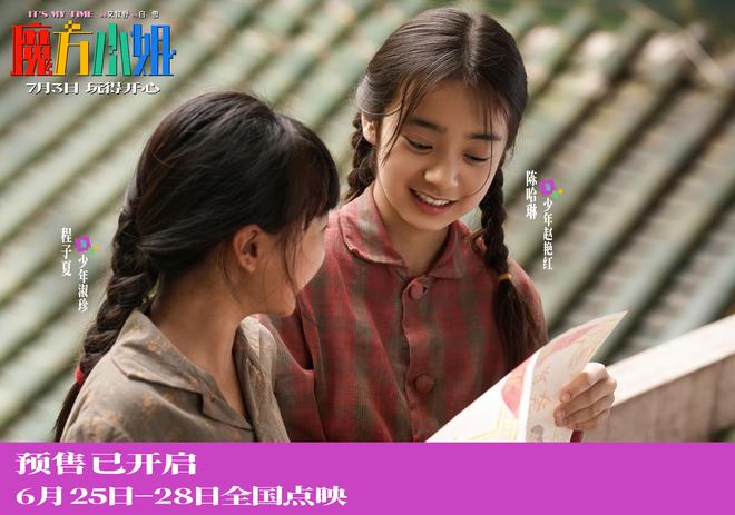url=http://dingyue.ws.126.net/2026/0626/2218c08fj00th844f01e9d004tc03dgg.jpg