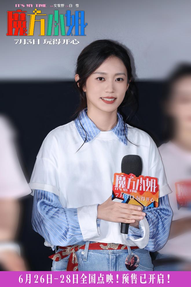 url=http://dingyue.ws.126.net/2026/0626/bf4c22baj00th844f014zd0033404mog.jpg