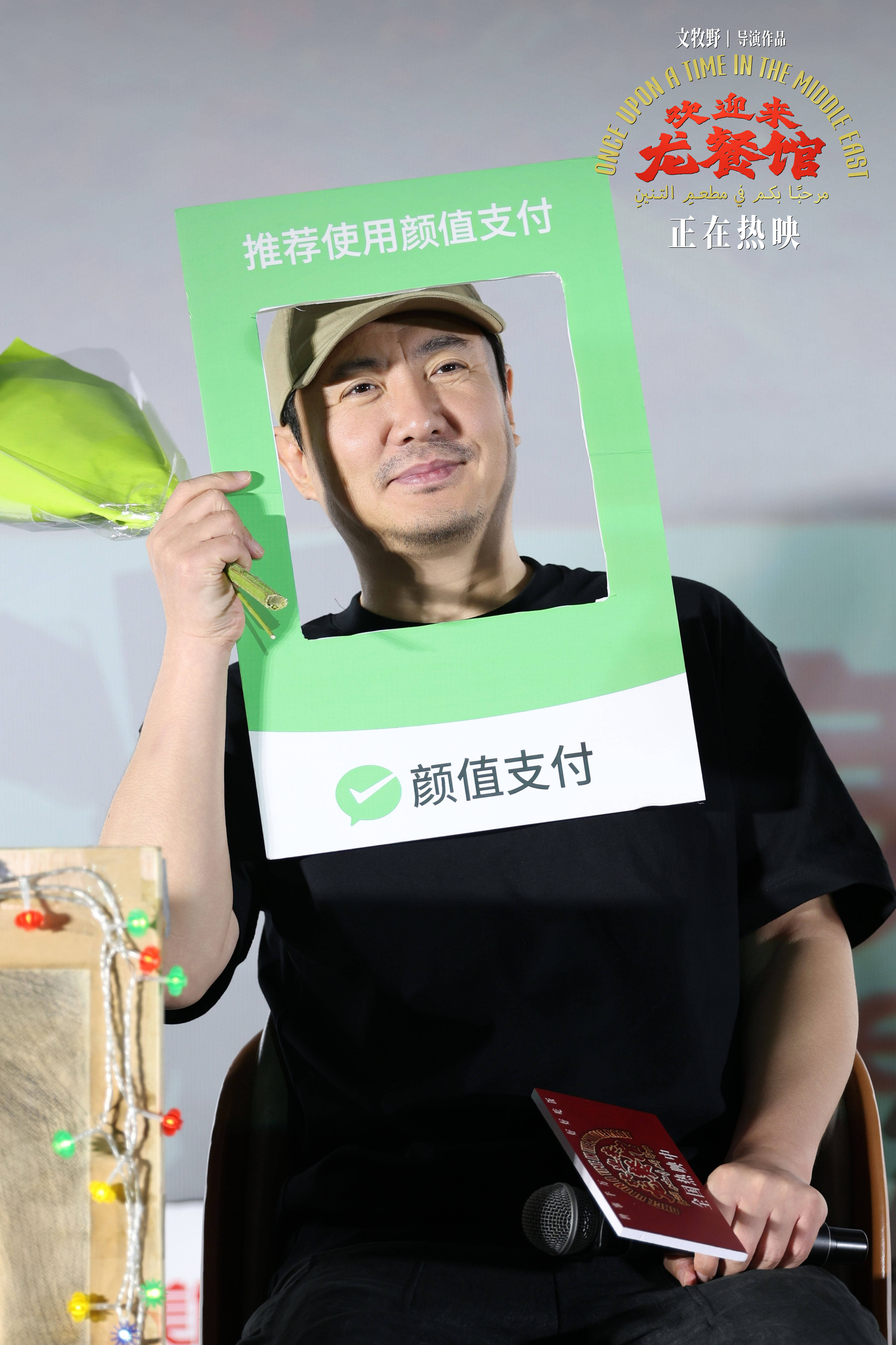 c81b8e0ff41a4504a1c3055add27a3cc.jpeg