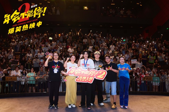 540efc09-ecdf-47a9-8e0b-6ef908faaccc.jpg